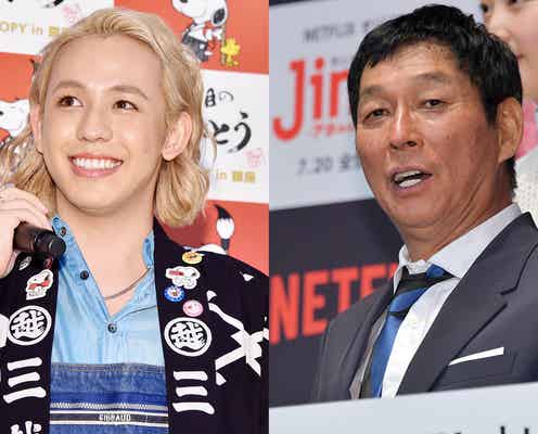 りゅうちぇる、明石家さんまから出産祝い 愛のある祝福に反響