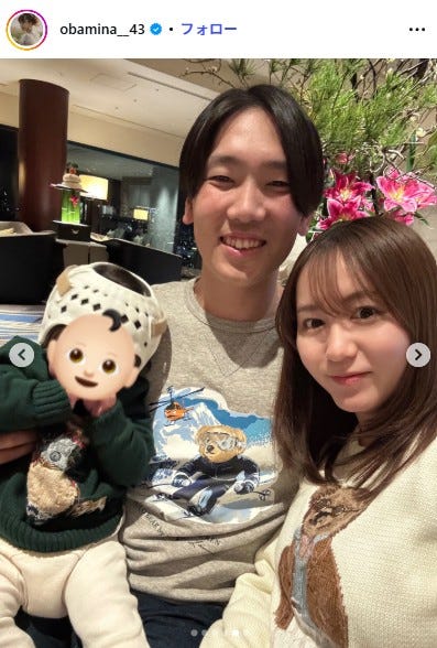 大場美奈Instagramより