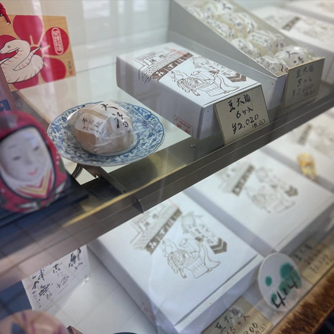 新山千春公式ブログより