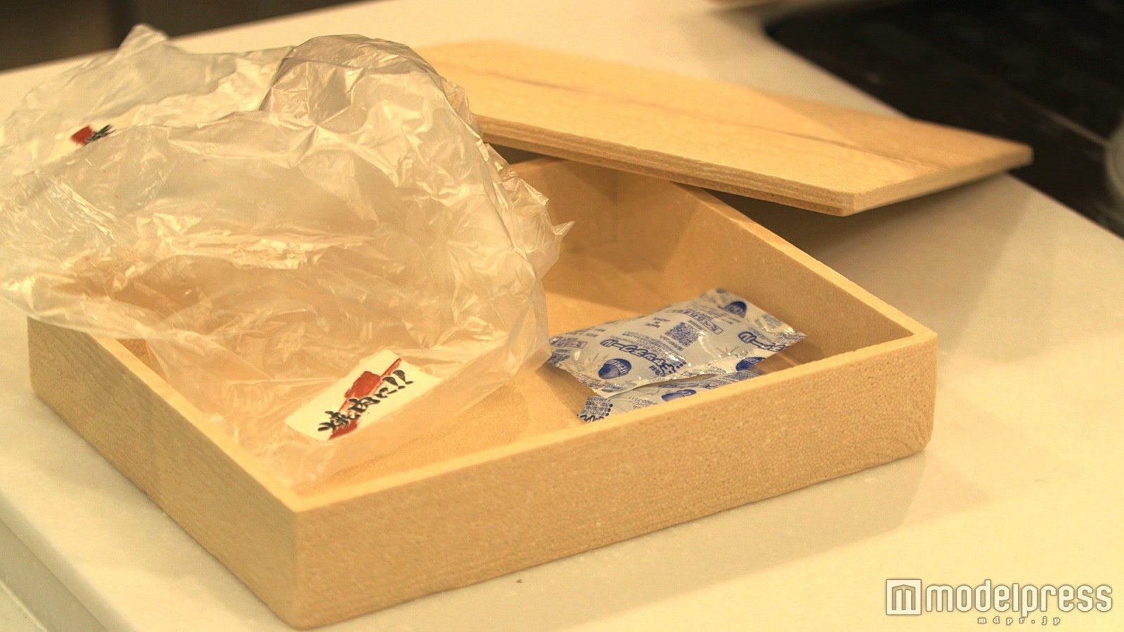 『TERRACE HOUSE BOYS ＆ GIRLS IN THE CITY』22nd WEEK（C）フジテレビ／イースト・エンタテインメント