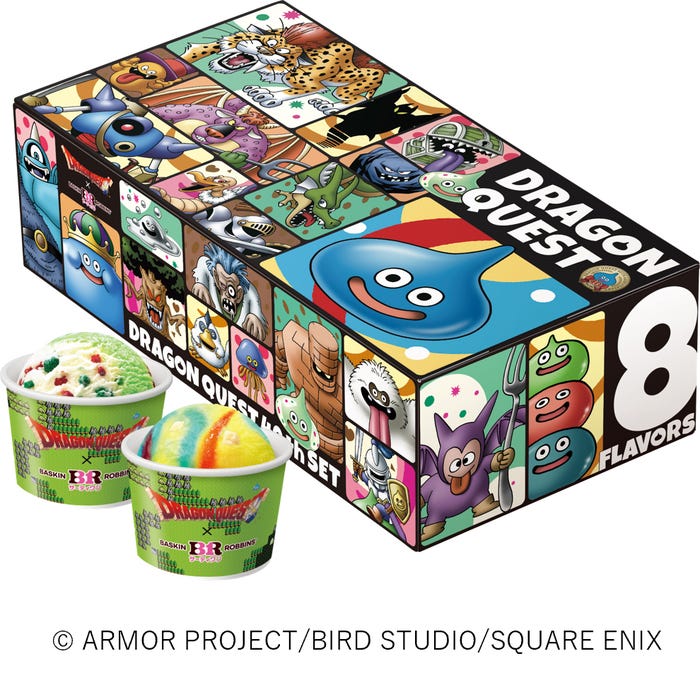 ドラゴンクエスト 40thセットレギュラー 3,560円/ スモール 3,000円(C)ARMOR PROJECT/BIRD STUDIO/SQUARE ENIX