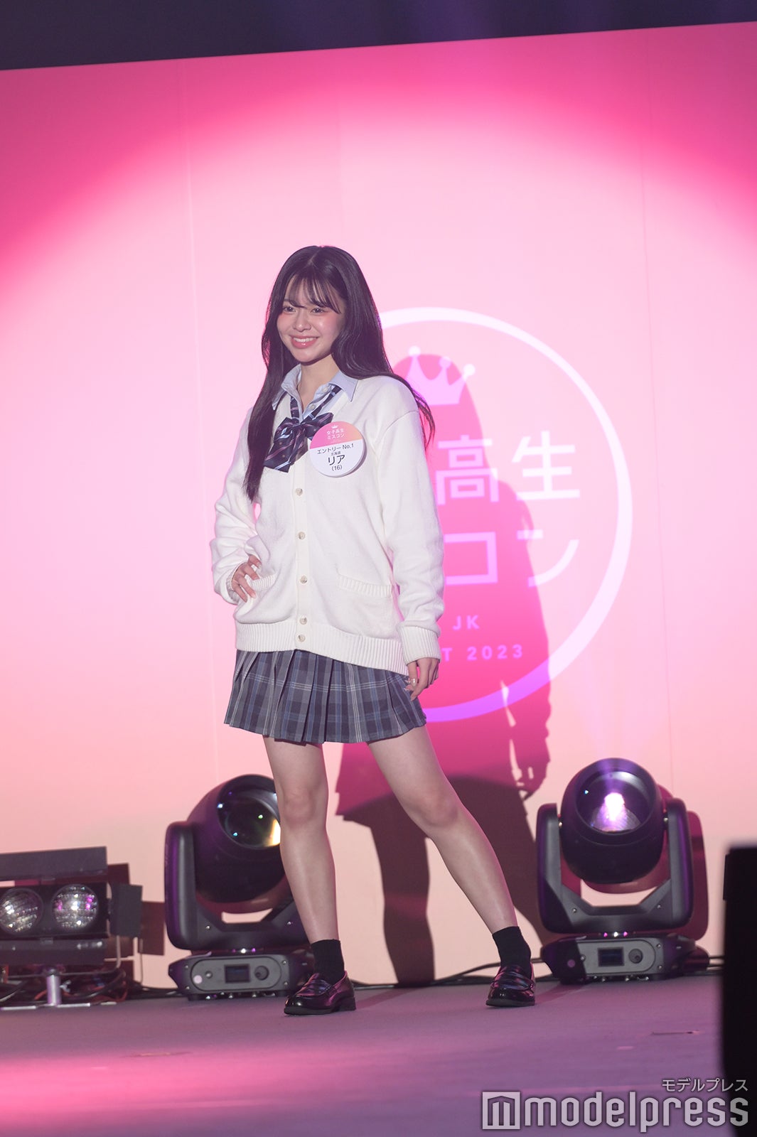 リアさん（C）モデルプレス