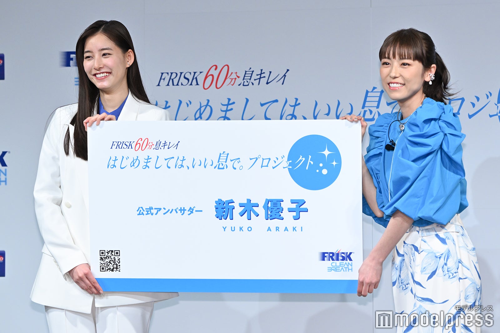 新木優子、若槻千夏（C）モデルプレス