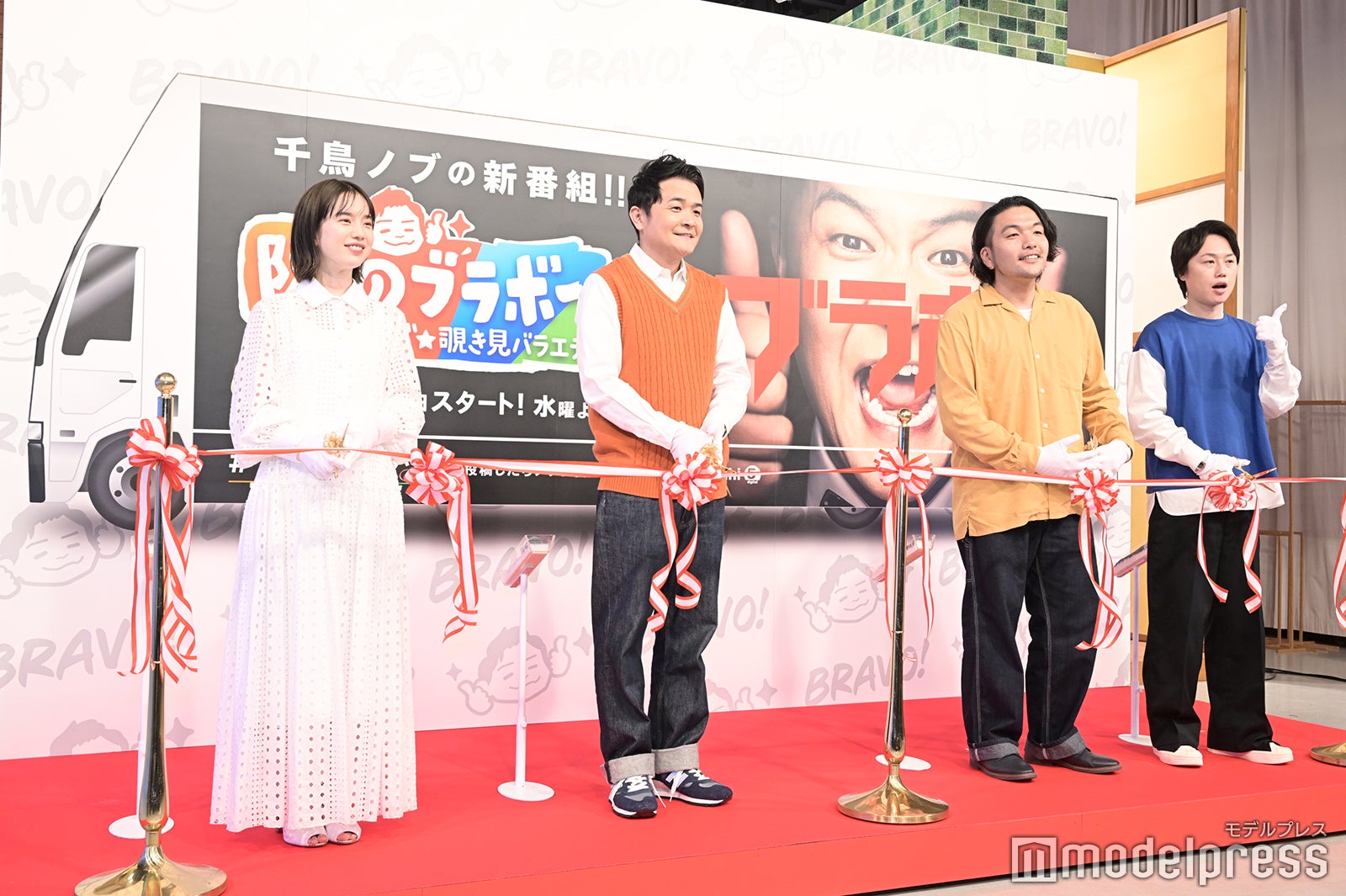 弘中綾香アナウンサー、ノブ、盛山晋太郎、リリー（C）モデルプレス