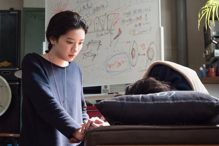 永野芽郁/「半分、青い。」より(C)NHK