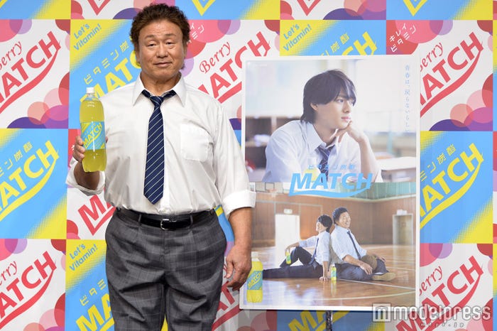 天龍源一郎(C)モデルプレス