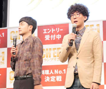 たくろう M-1優勝後初の公の場 多忙極め困惑「なぜここにいるか分からない」山里亮太はブレイクを確信