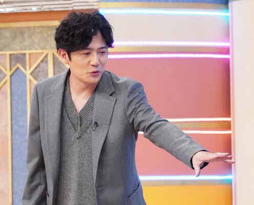 稲垣吾郎、自慢のお宝鑑定に緊張 “400万のカメラ”トークに今田耕司も驚き「今までで1番喋ってる」