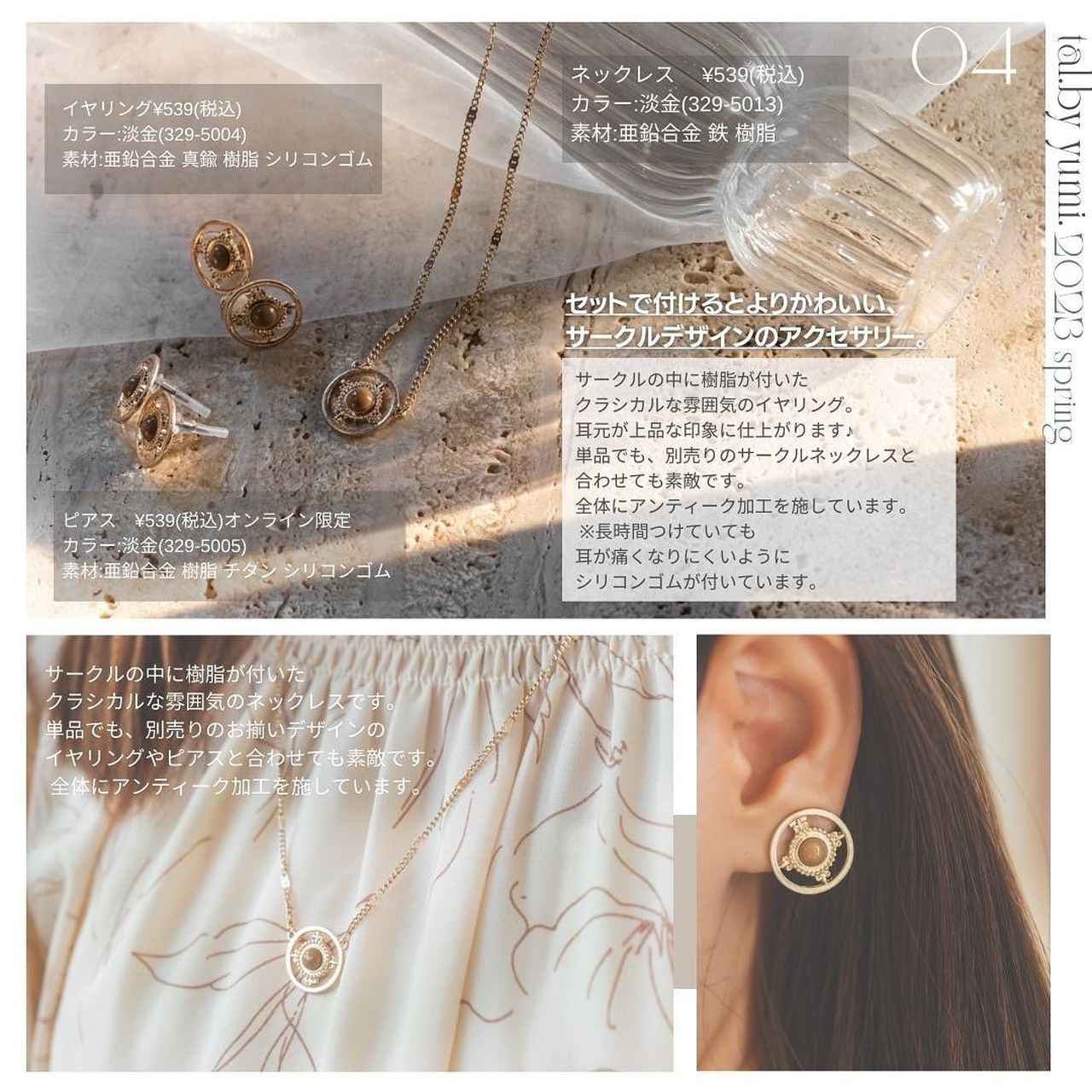 画像3: