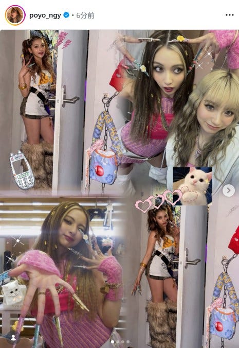 ゆきぽよInstagramより