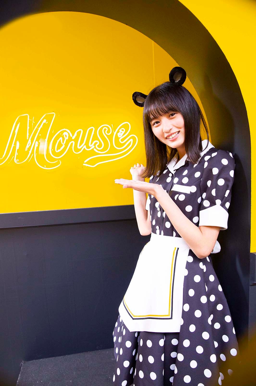 遠藤さくら（提供写真）