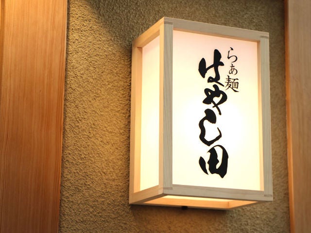 column_49094931db0e79a710db3b901f9573df.