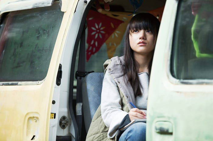 清原果耶(C)2019「デイアンドナイト」製作委員会