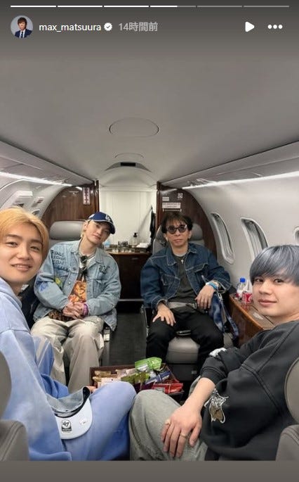 松浦勝人氏Instagramより(C)モデルプレス