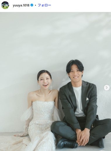 福田湧矢選手Instagramより