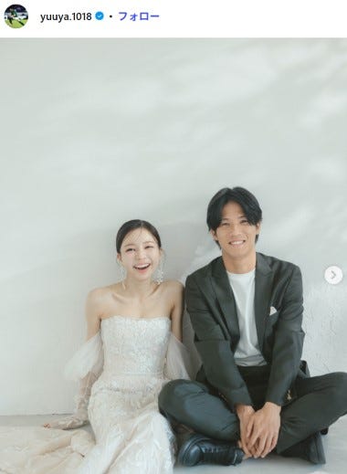 福田湧矢選手Instagramより