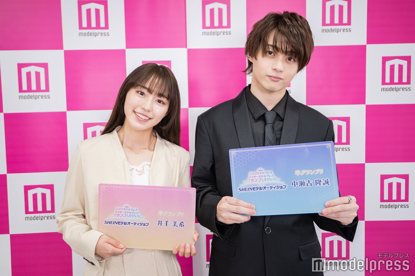 井手美希さん、中瀬古隆誠さん（C）モデルプレス