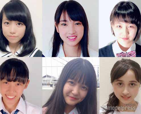 「JCミスコン2018」九州・沖縄エリアのファイナリスト発表<日本一かわいい女子中学生/SNS審査結果>