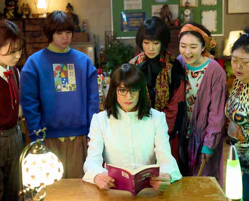 【家政夫のミタゾノ 第7話】ミタゾノ“幽霊の目撃情報”噂の家に派遣される