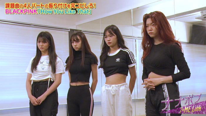 「ナナポプ」第8話より