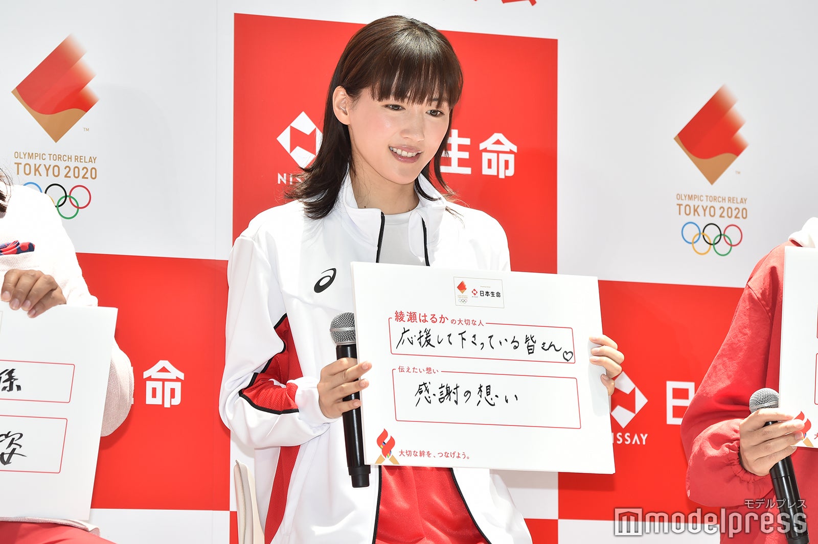 綾瀬はるか（C）モデルプレス