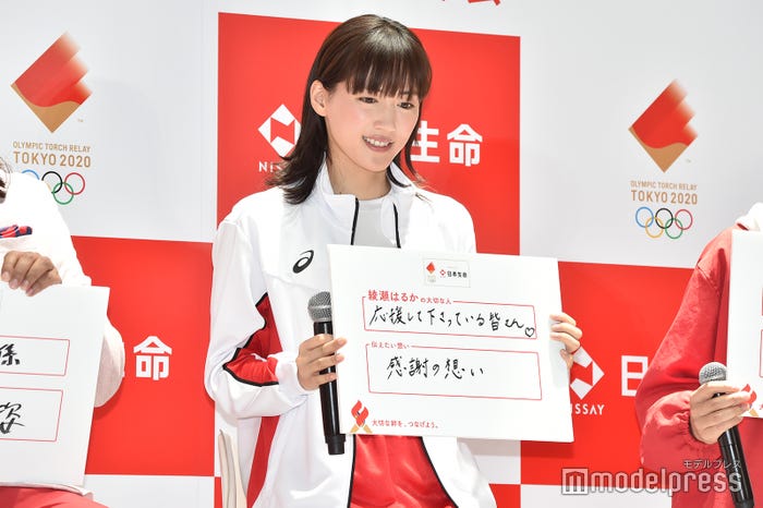 綾瀬はるか(C)モデルプレス