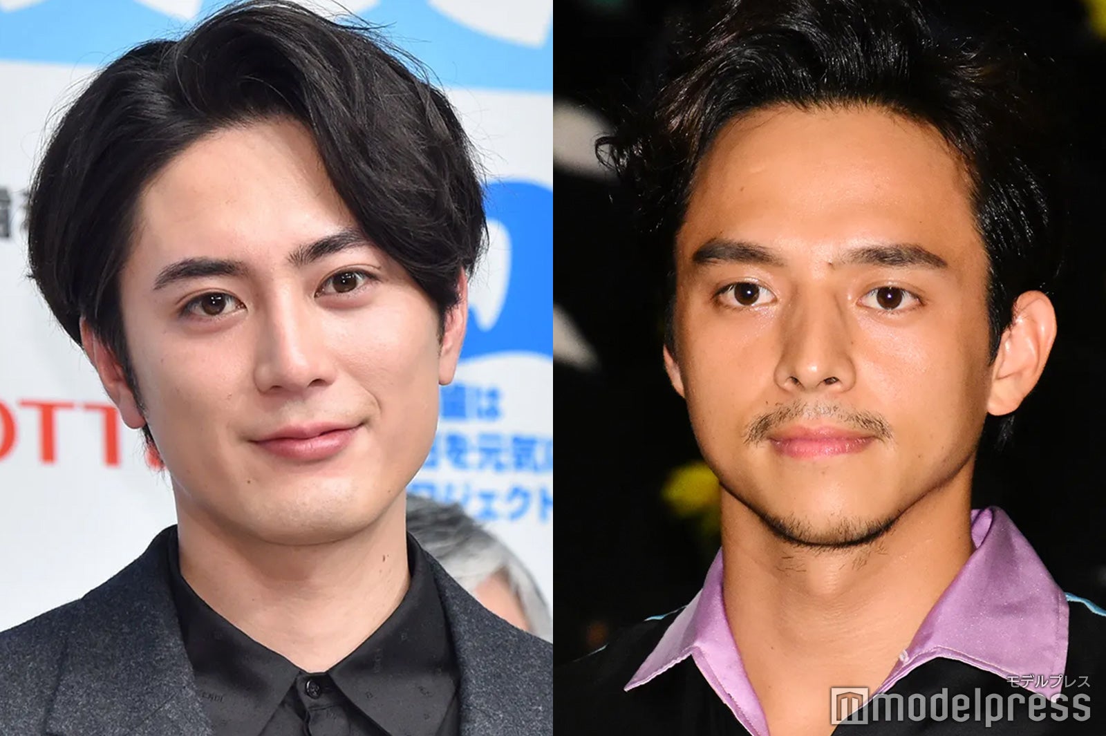 間宮祥太朗さんまとめ売り 間宮祥太朗さんまとめ売り