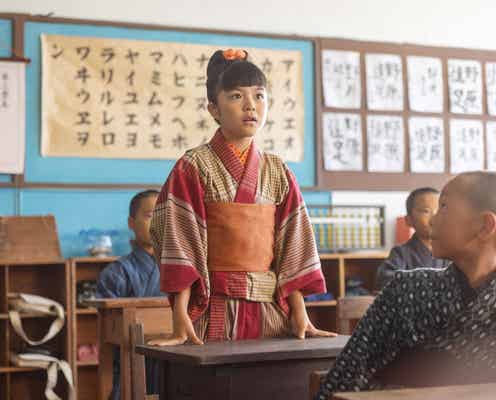 【あんぱん 初回あらすじ】少女・朝田のぶ(永瀬ゆずな)、少年・柳井嵩(木村優来)と出会う 愛と勇気の物語が開幕