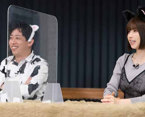 えなこ&さらば森田も衝撃「破壊力がすごい」エロ筋トレで波乱の展開<猫しか勝たん>