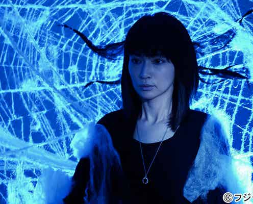 長谷川京子が“クモ”に?楳図かずおホラー作品を怪しく彩る