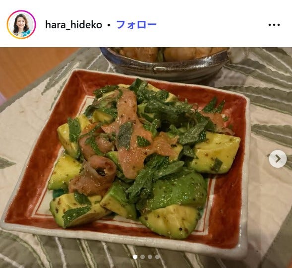原日出子Instagramより