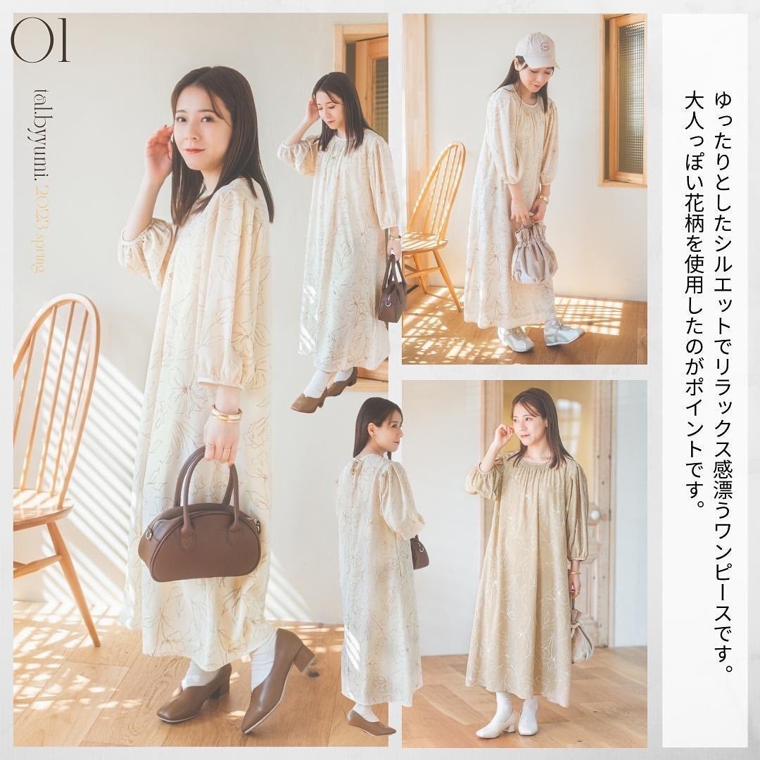 ジバンシー オシャ可愛い ワンピース 人気の定番 - ひざ丈ワンピース