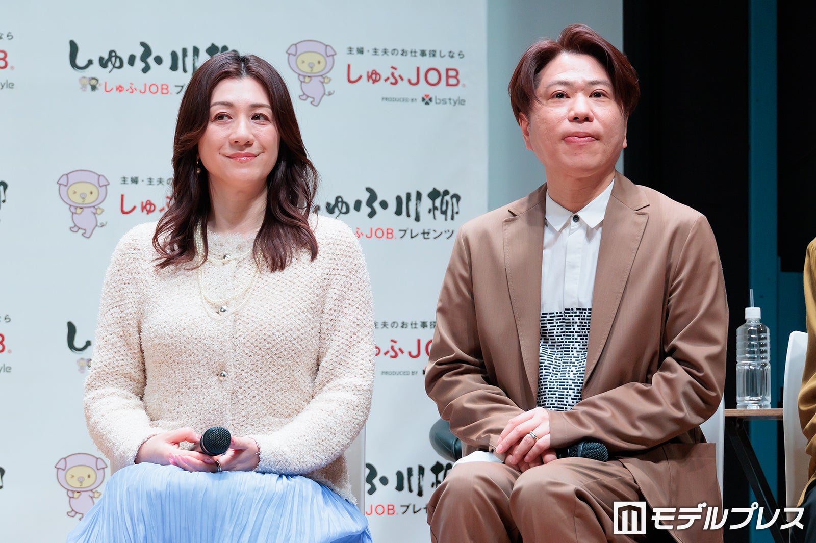 野々村友紀子、川谷修士（C）モデルプレス