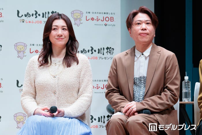 野々村友紀子、川谷修士(C)モデルプレス