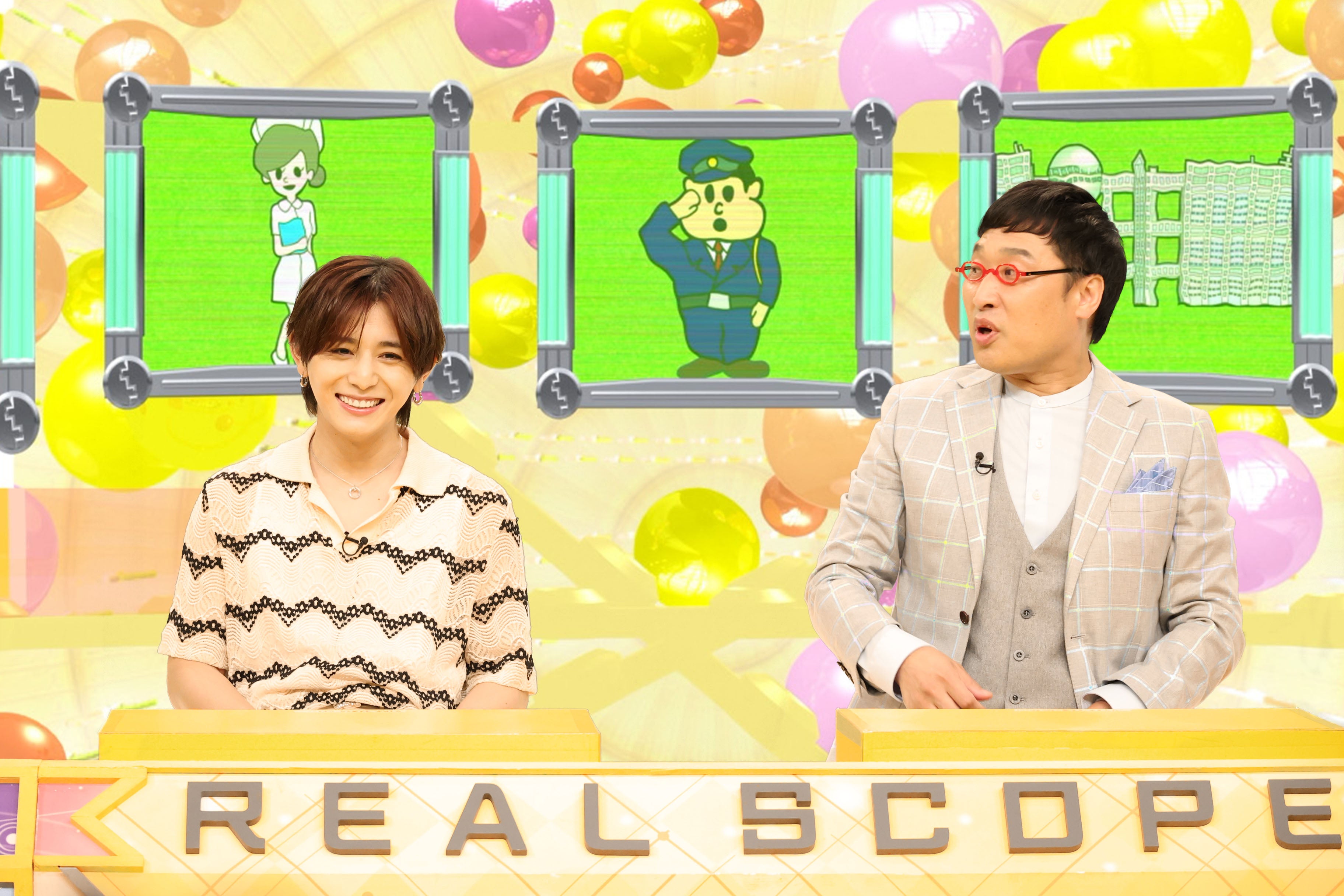 山田涼介、山里亮太（C）フジテレビ