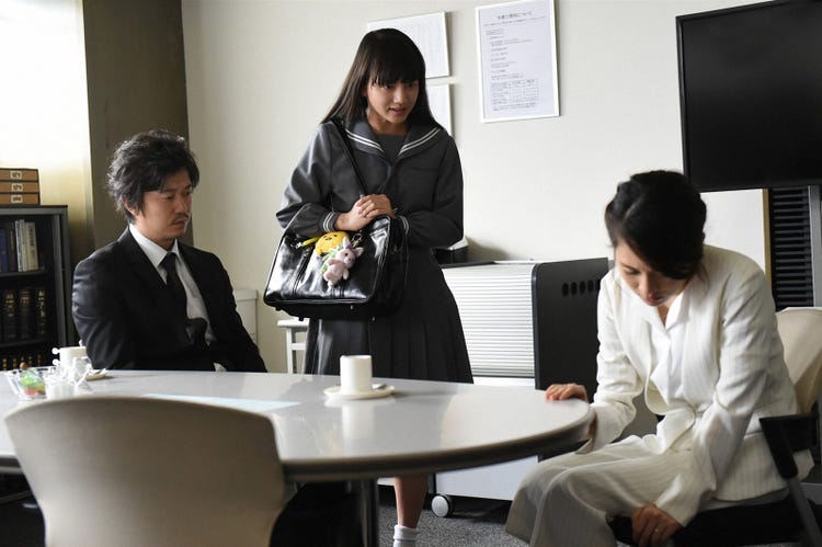 前田敦子 不倫愛 に溺れ涙 絶叫 修羅場展開が すごい 神回 と反響 モデルプレス 前田敦子 不倫愛 に溺れ涙 絶叫 修羅場展開が すごい 神回 と反響 モデルプレス