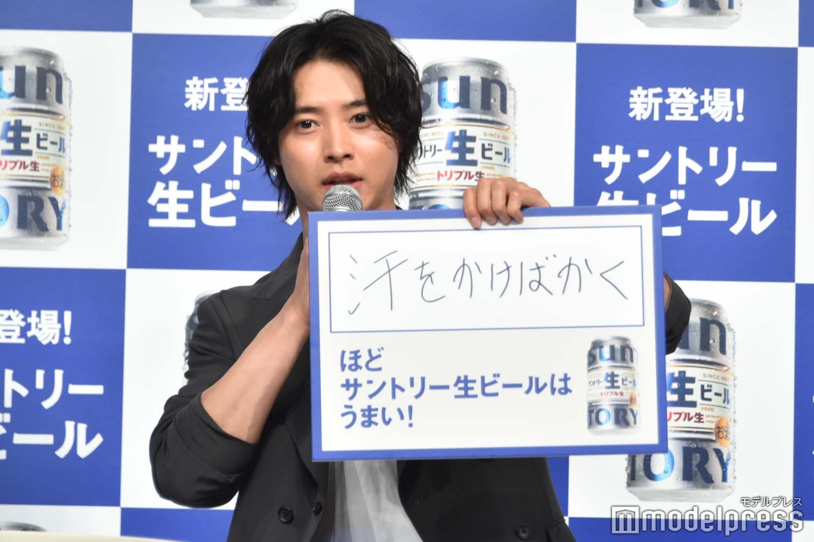 山崎賢人 （C）モデルプレス