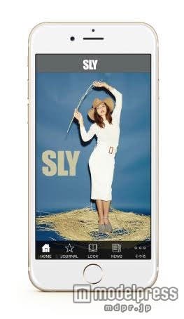 「SLY」のアプリがリリース