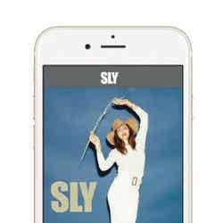 「SLY」のアプリがリリース