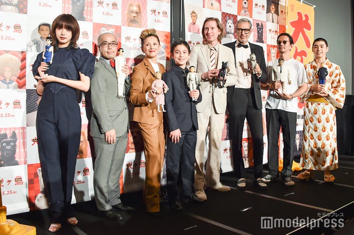 (左から)池田エライザ、伊藤晃、夏木マリ、コーユー・ランキン、ウェス・アンダーソン監督、ジェフ・ゴールドブラム、野村訓市、村上虹郎 (C)モデルプレス