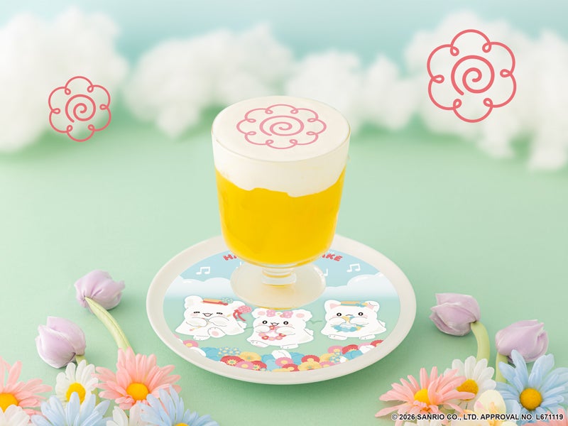 「がんばるきみにはなまる!ドリンク」税込990円(C)2026 SANRIO CO., LTD. APPROVAL NO. L671119