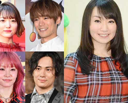 【結婚ラッシュ】小野賢章&花澤香菜・水樹奈々・鈴木達央…声優界の結婚発表相次ぐ