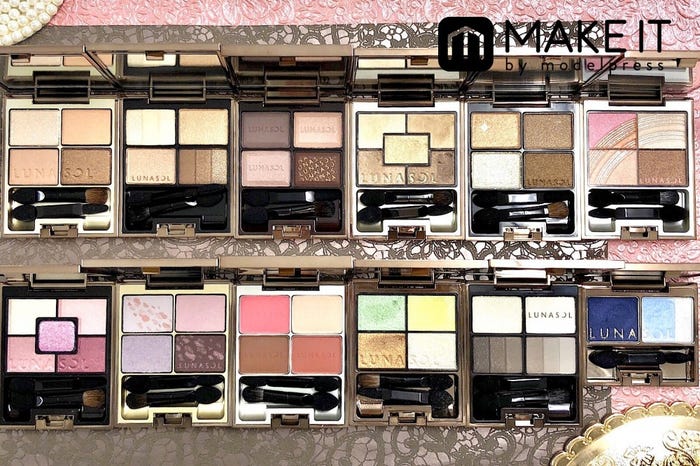 【ルナソル】のアイシャドウは種類豊富! (C)メイクイット