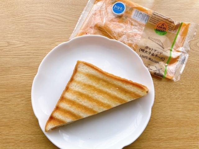 明太子とチーズのコクが感じられ満足度高め