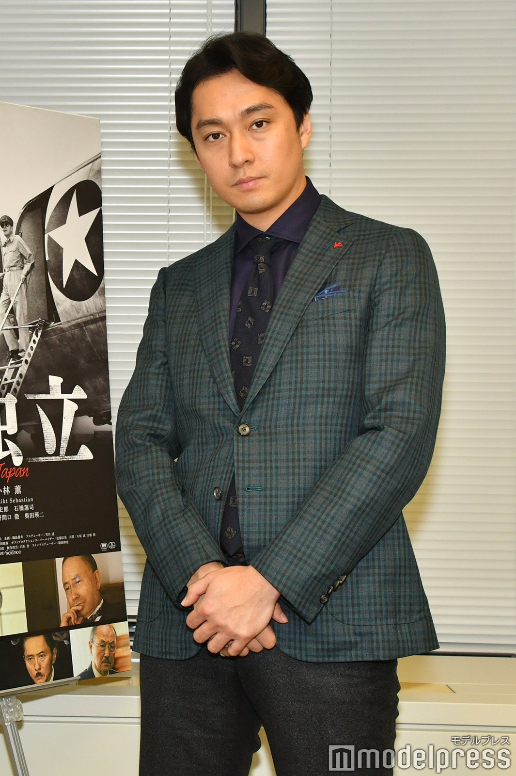 渡辺大（C）モデルプレス