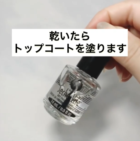 韓国風秋ネイル