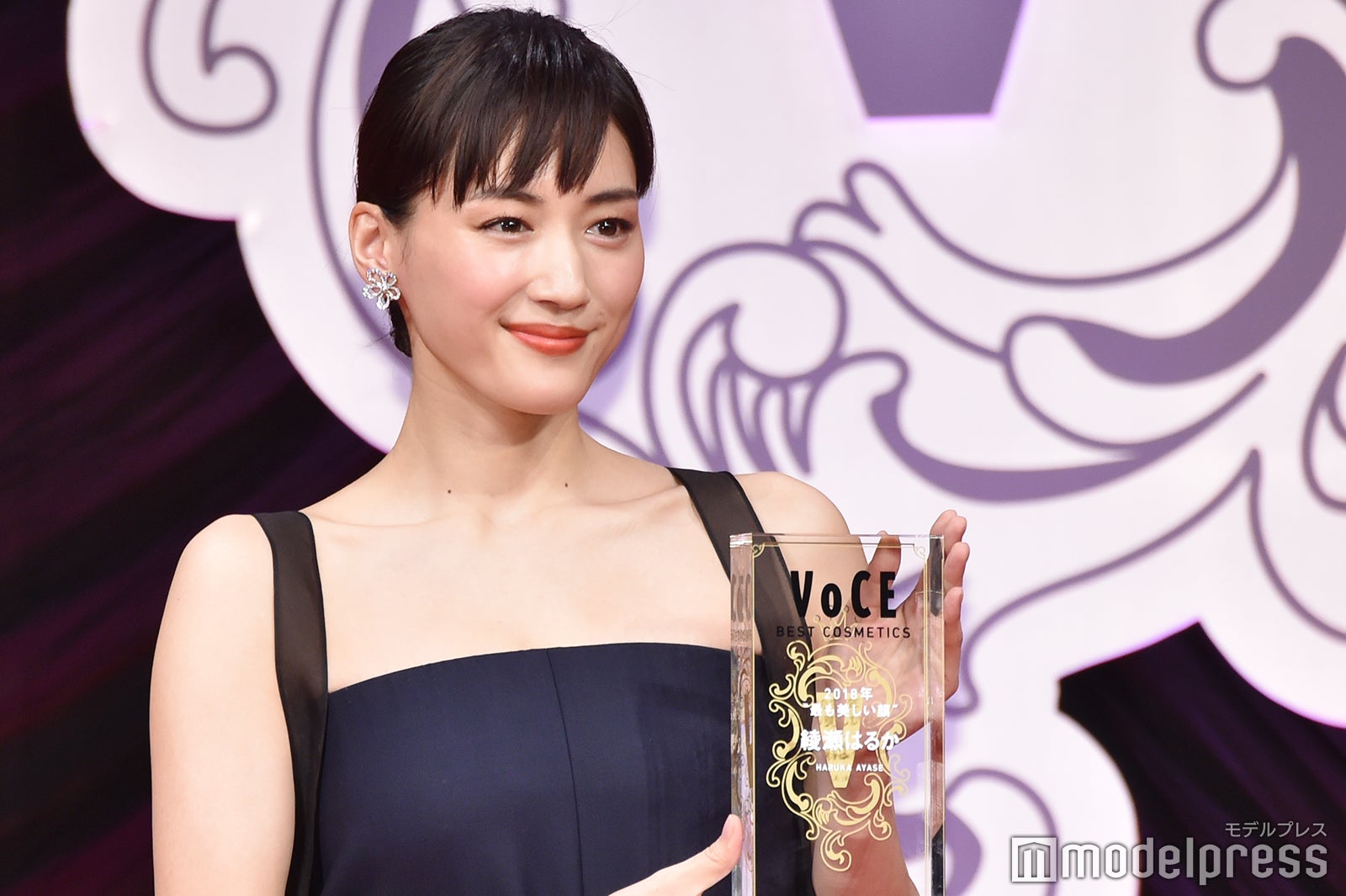 綾瀬はるか（C）モデルプレス