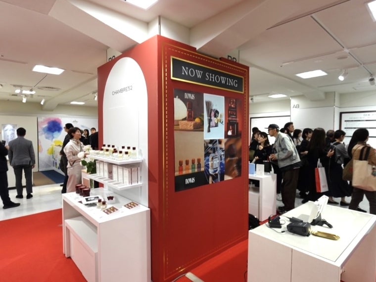 伊勢丹新宿本店「サロン・ド・パルファン」 香り選びに体験価値