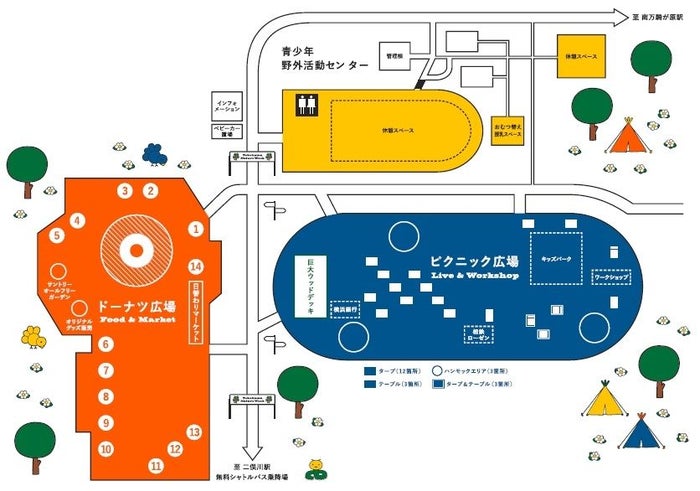 会場マップ/画像提供:相鉄グループ