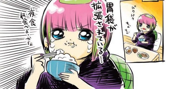 漫画 大盛りの二郎系ラーメンを食べてもお腹は減る 拡張された胃袋は限界知らず あたしゃ川尻こだまだよ アニメ放送中 モデルプレス